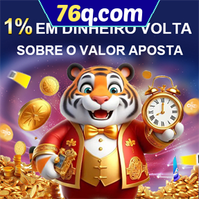 76q.com Rebate