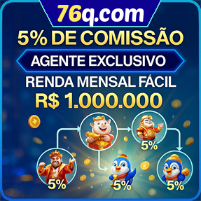 76q.com ConvidarCentro